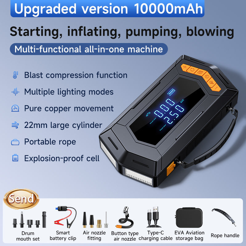 Automobile Emergency Starting Power Inflation