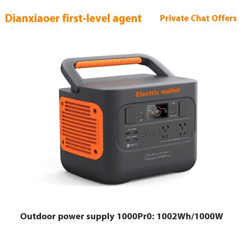 Baikelong Is Suitable For Outdoor Power Supply