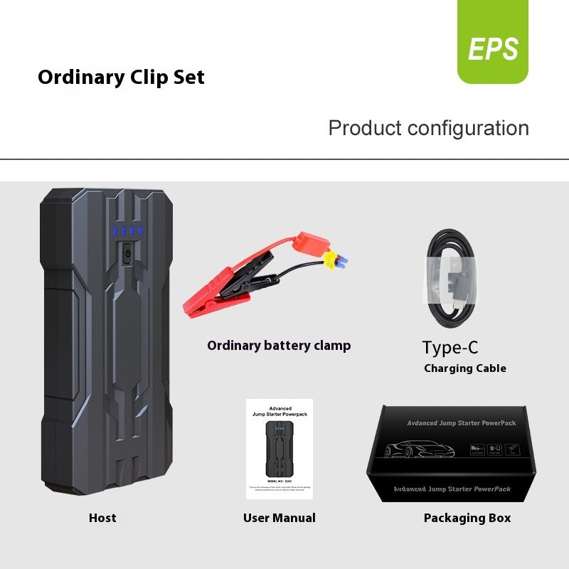 Portable Home Vehicle 12v Emergency Start Power Supply