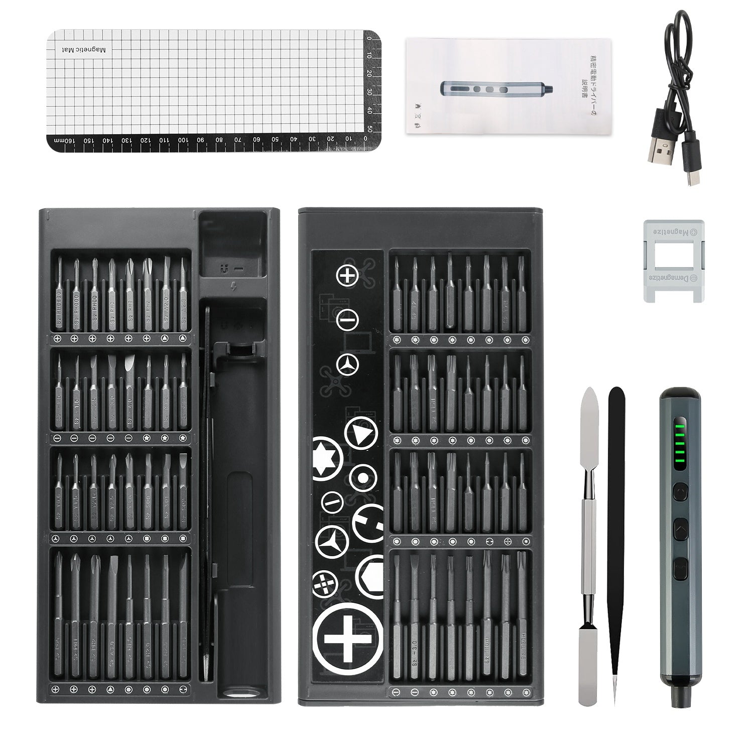 1Set 70 In 1 3.7V Mini Electric Screwdriver Kit Rechargeable Magnetic Repair Tool Kit With 5 Torque Settings 64 S2 Precision Bits 4 LED Lights For Phone Camera Laptop Watch Repair